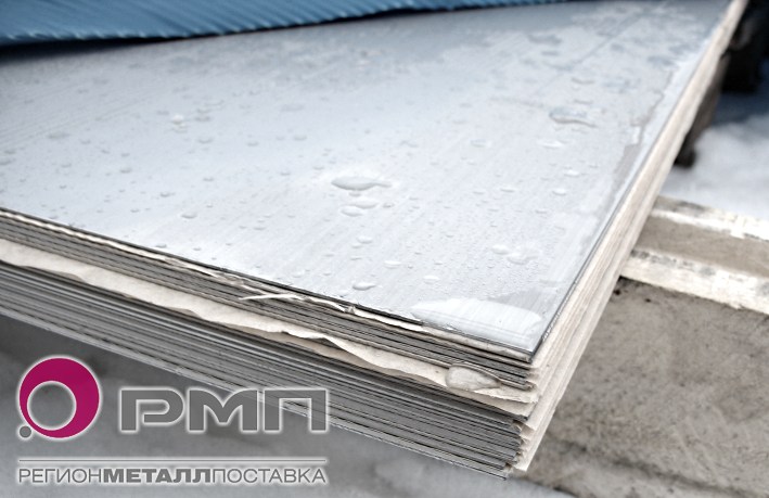 Лист 12Х18Н10Т 1 мм